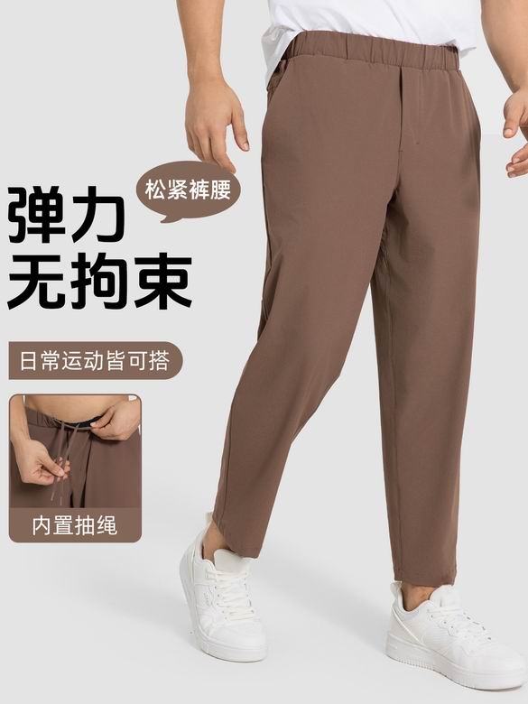 Alo S-2XL DMK004 6C AO