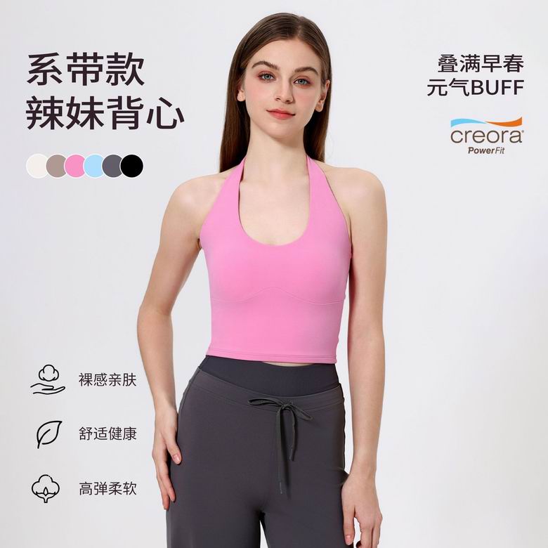 Alo S-XL WX5183 6C AO