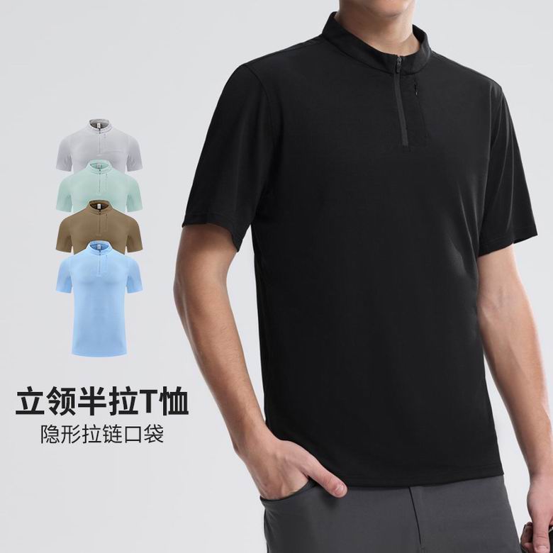 Lululemon M-3XL 61210 5C AO