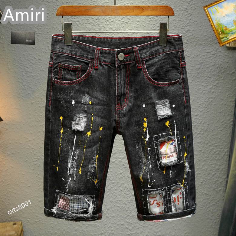 Amiri ţ�ж̿� 1026