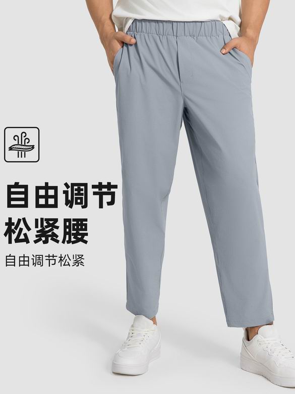 Lululemon S-2XL DMK004 6C AO