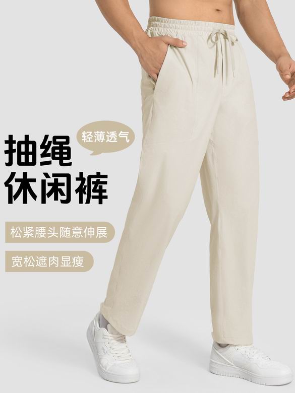 Lululemon S-2XL DMK006 4C AO