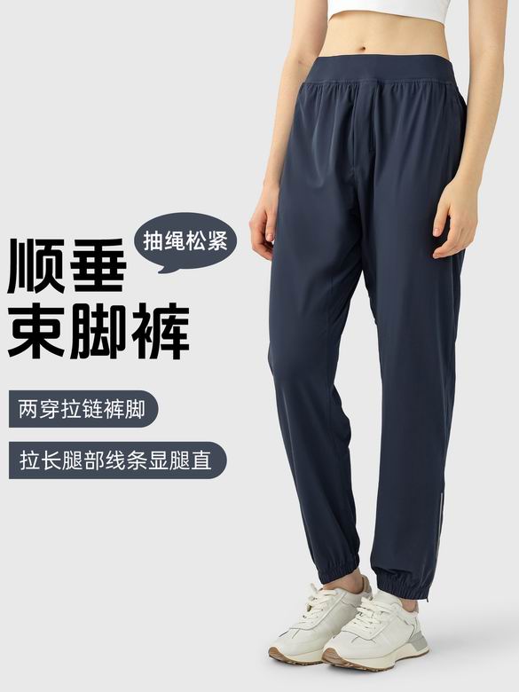 Lululemon S-2XL DSS092 3C AO