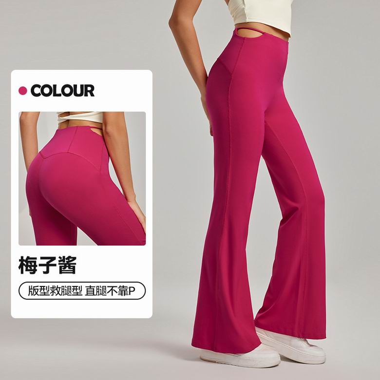 Lululemon S-XL DWL115027 6C AO