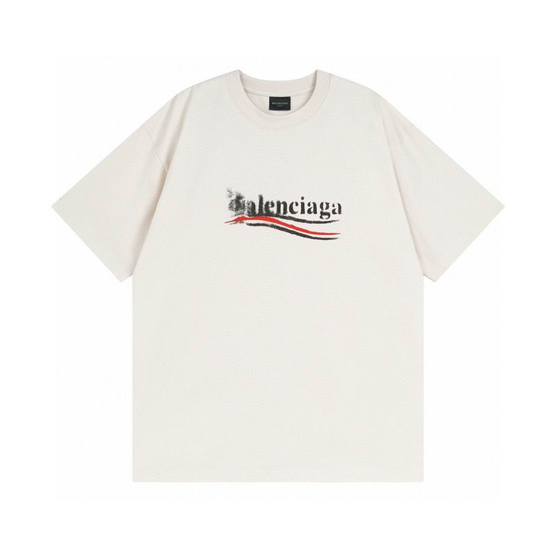 Balenciaga XS-L  lxtr2431