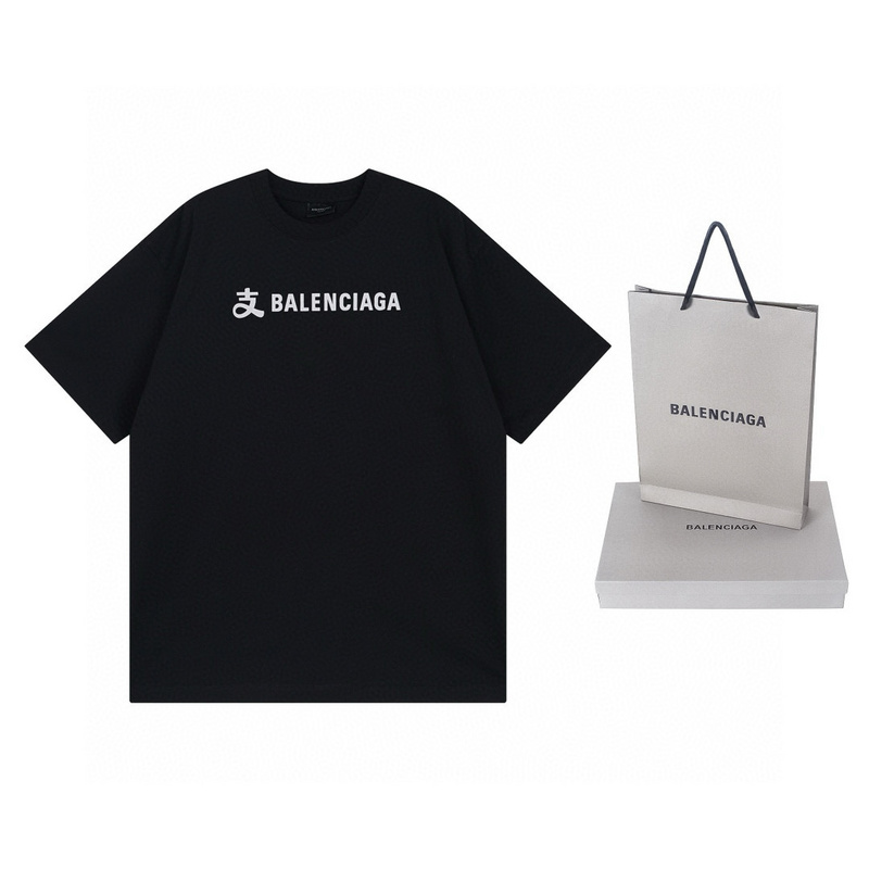 Balenciaga XS-L  lxtr2442
