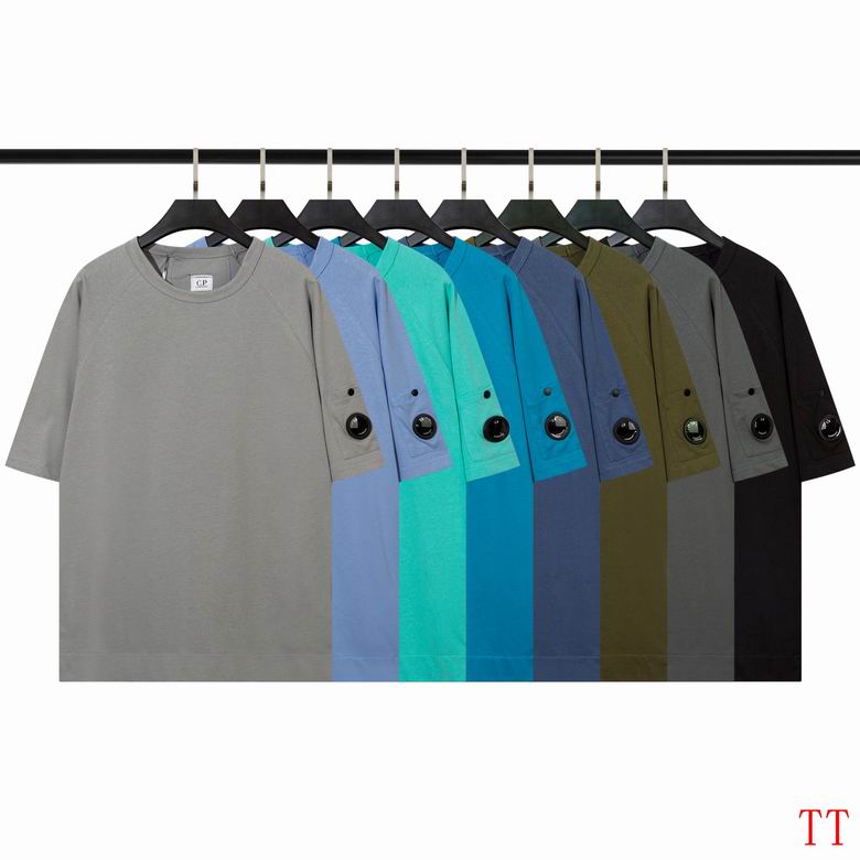 Company ����T�� 0425