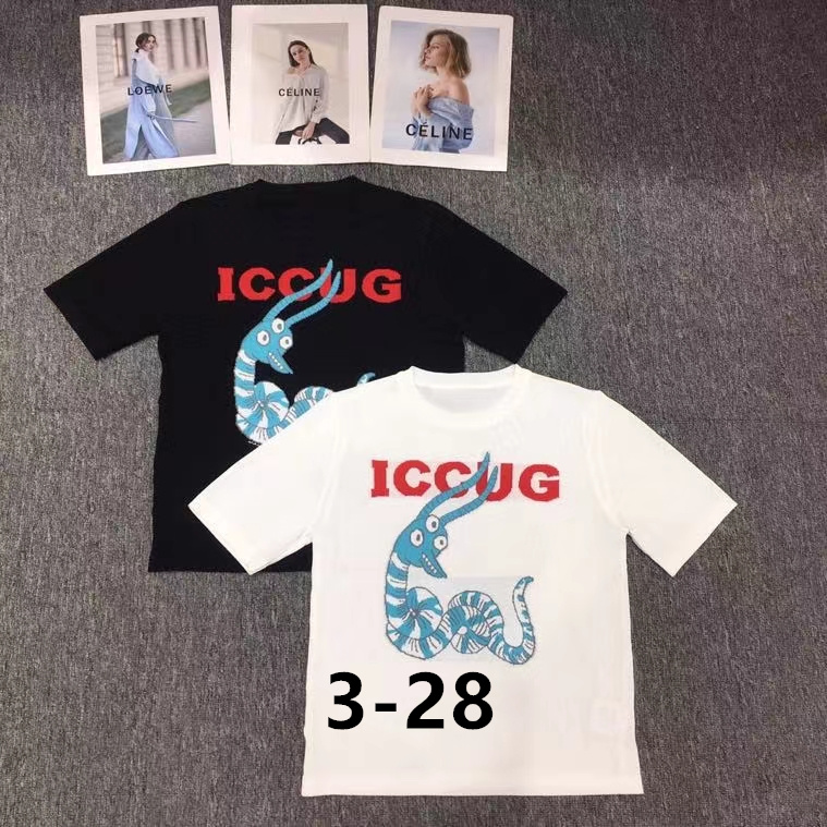Gucci S-XL 139