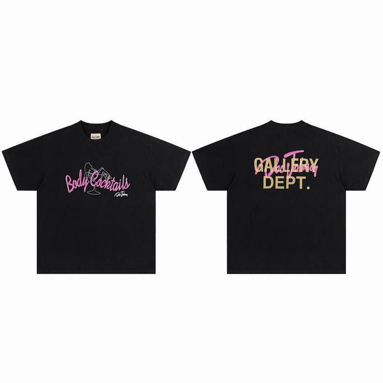 Gallery Dept S-XL yctn919