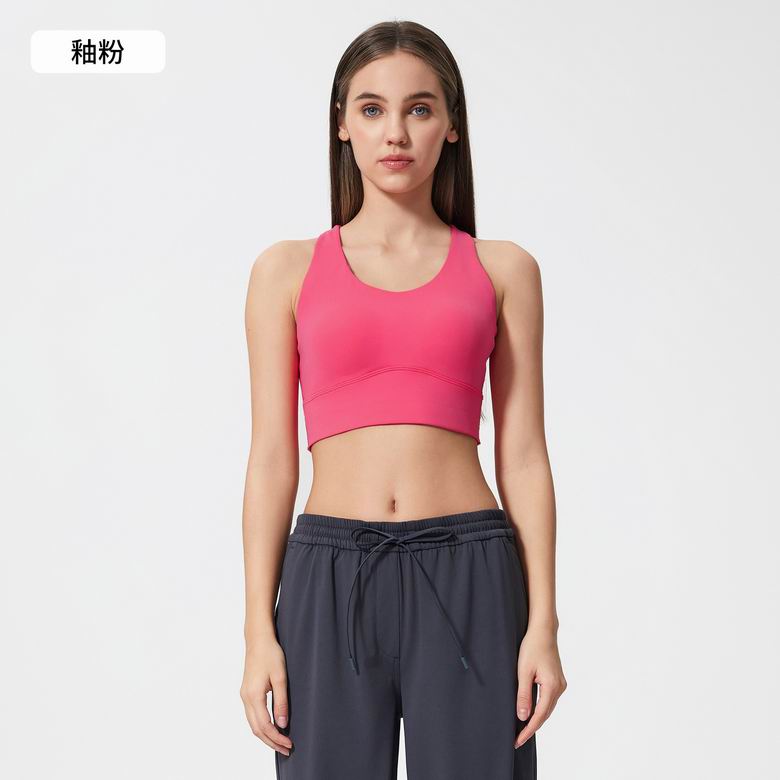 Lululemon 4-12 D25068 4C AO