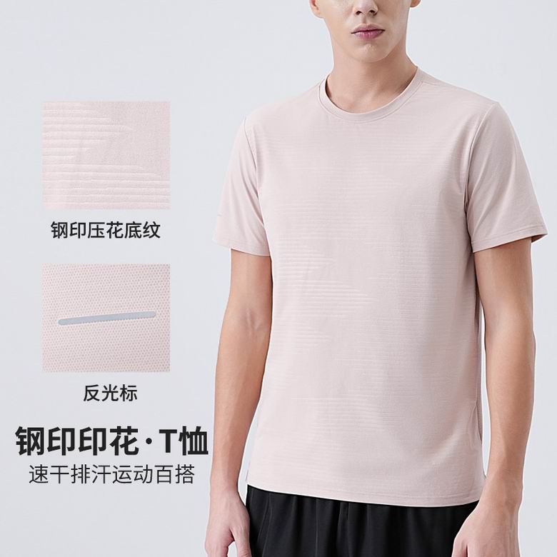 Alo M-3XL 25105 5C AO