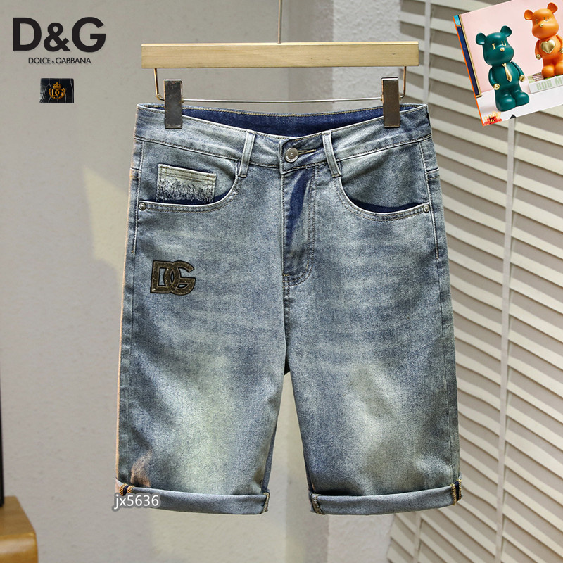 DSQ sz28-38 25tr24