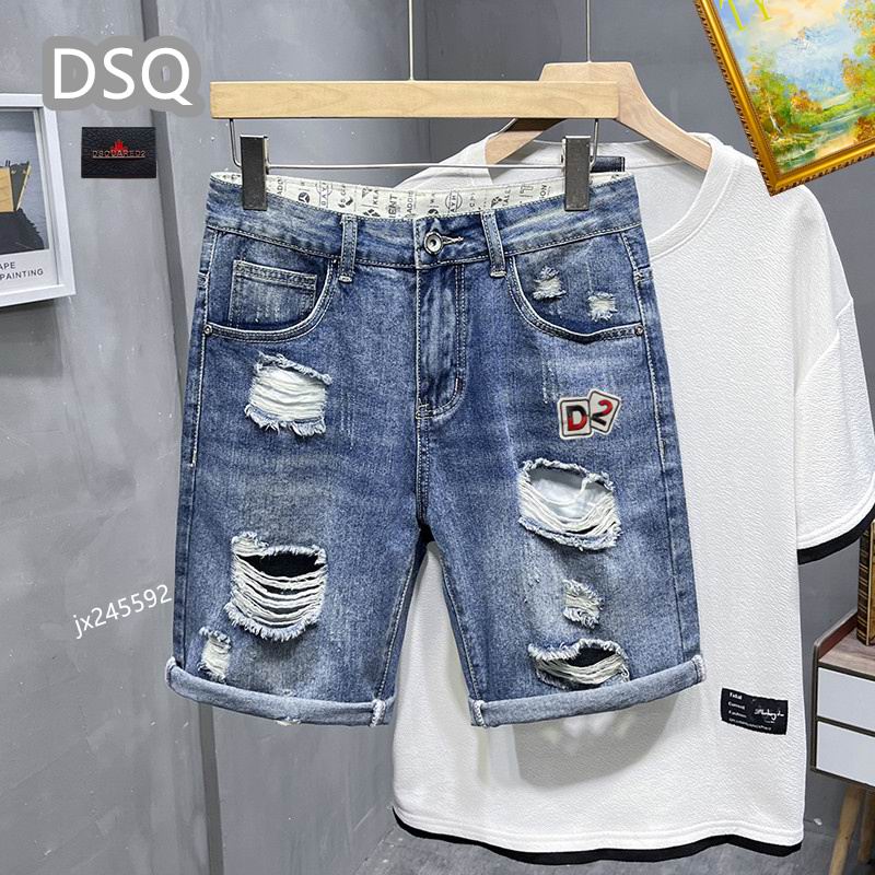 DSQ sz28-38 25tr25