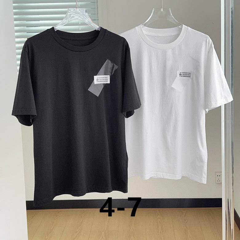 Maison Margiela S-XL 16