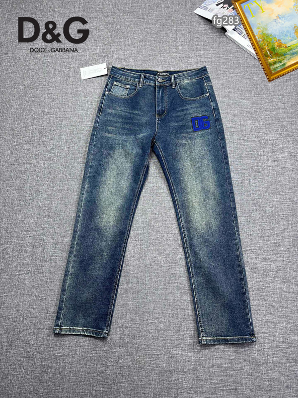 DG sz28-38 25tr118