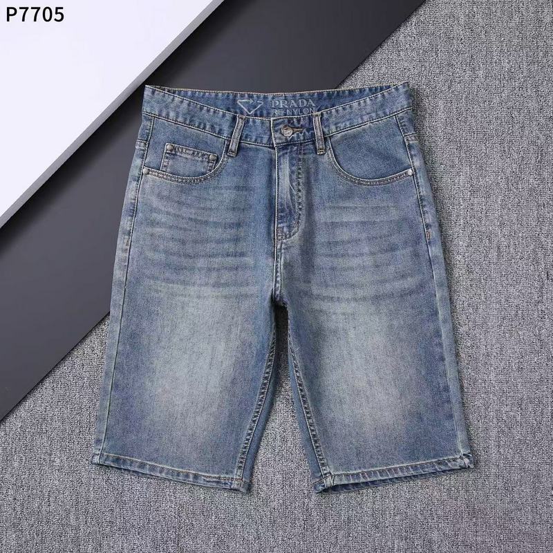 Prada sz29-42 8qx7705