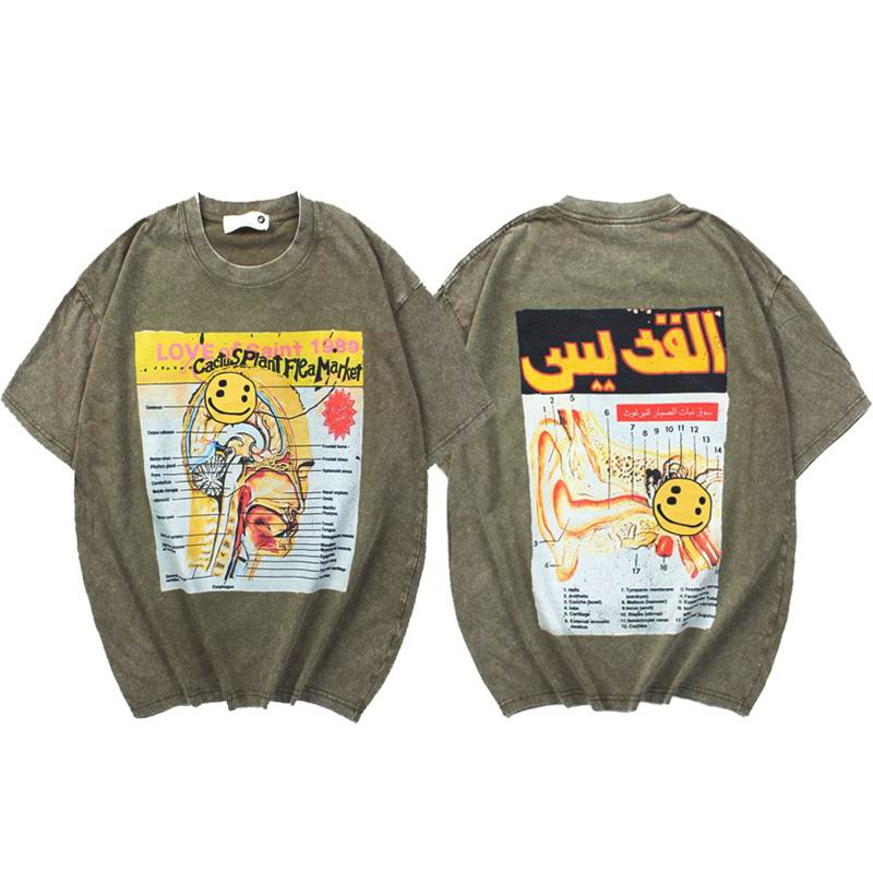 Saint Michael M-2XL cztx8999