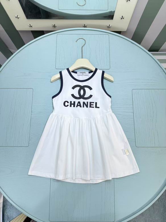 Chanel sz80 90 100 110 120 65