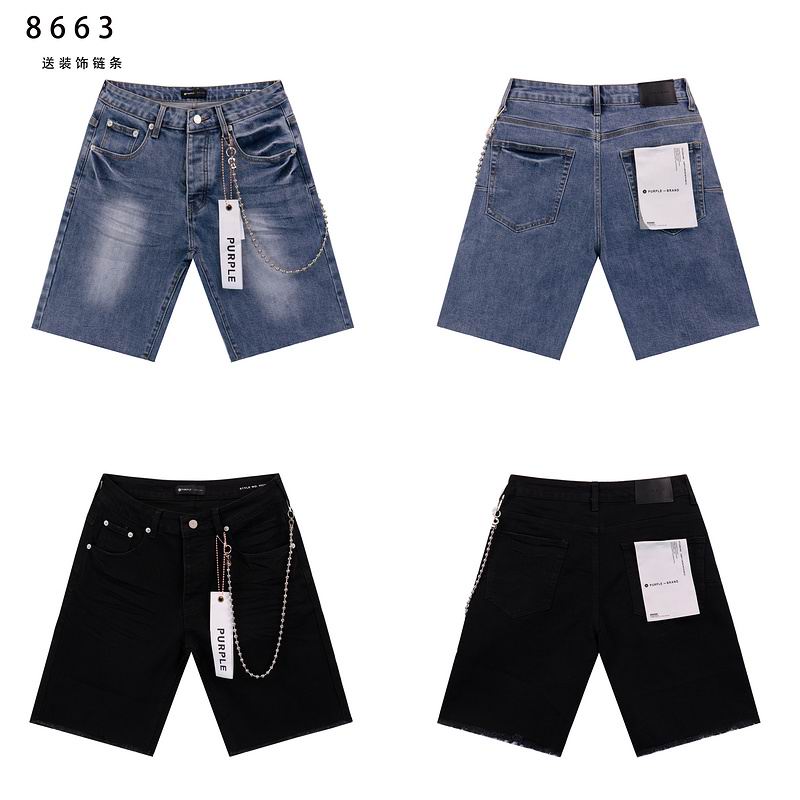 Purple Brand sz28-38 brtx8663