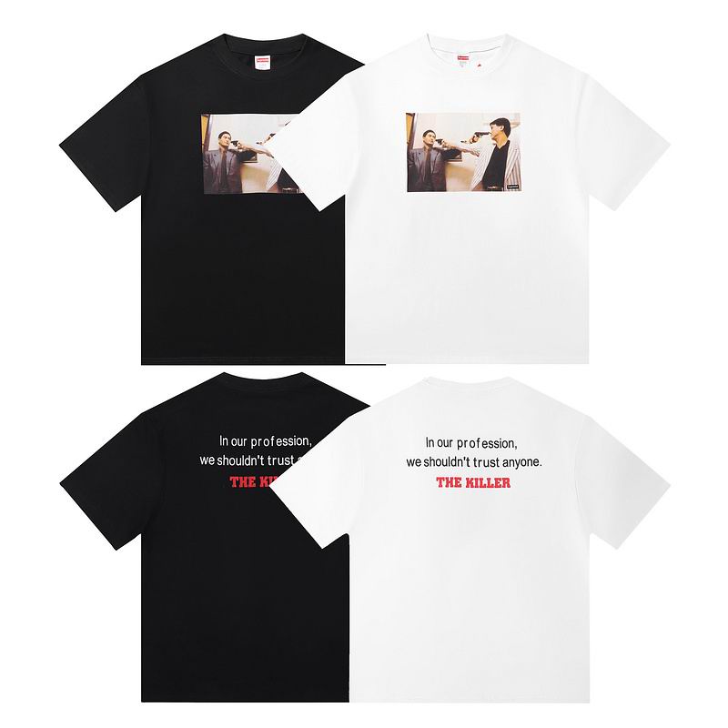 Supreme S-XL amtrE2014