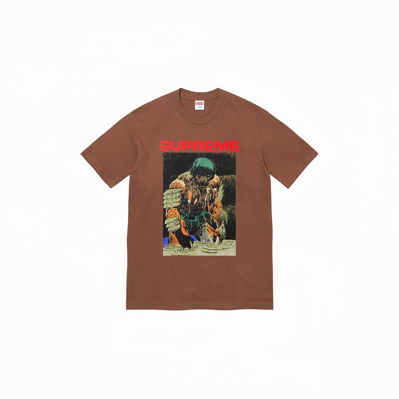 Supreme S-XL mdtrM835