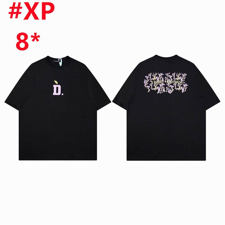 D.Desirable S-XL 12yn06