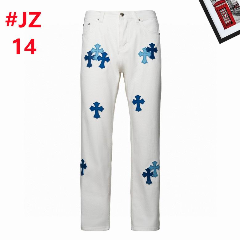 Chrome Hearts S-XL 12yn148