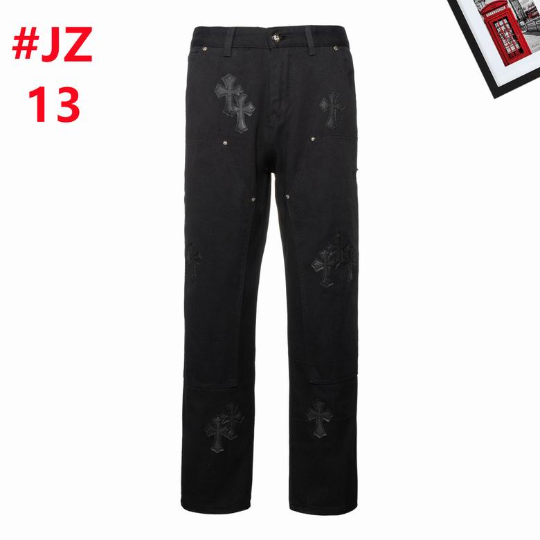 Chrome Hearts S-XL 12yn150