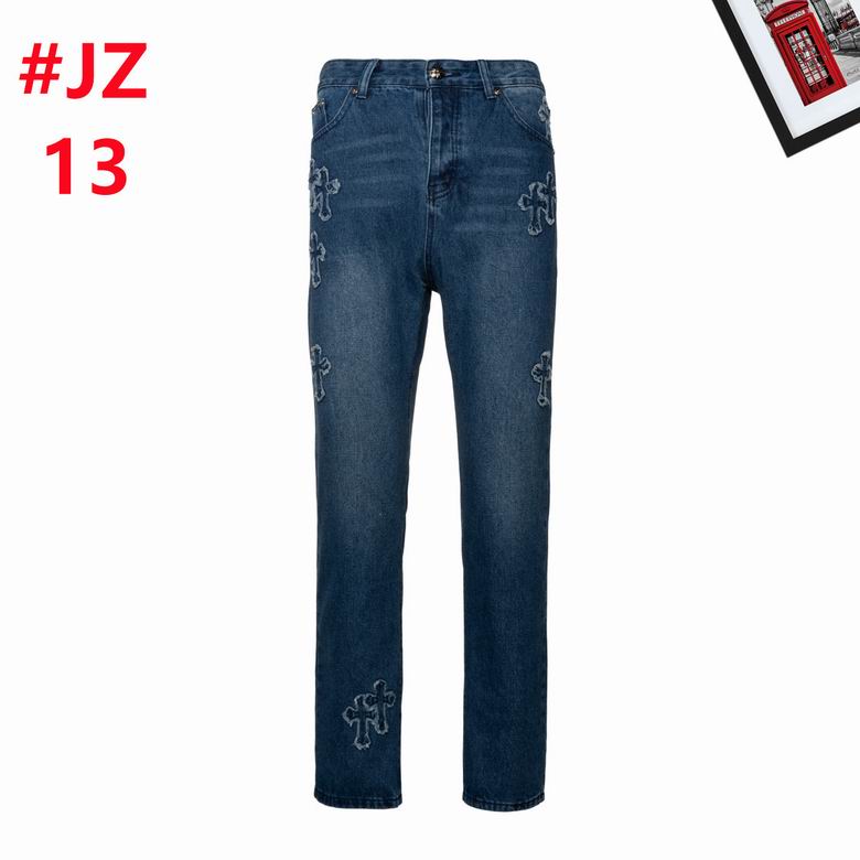 Chrome Hearts S-XL 12yn157