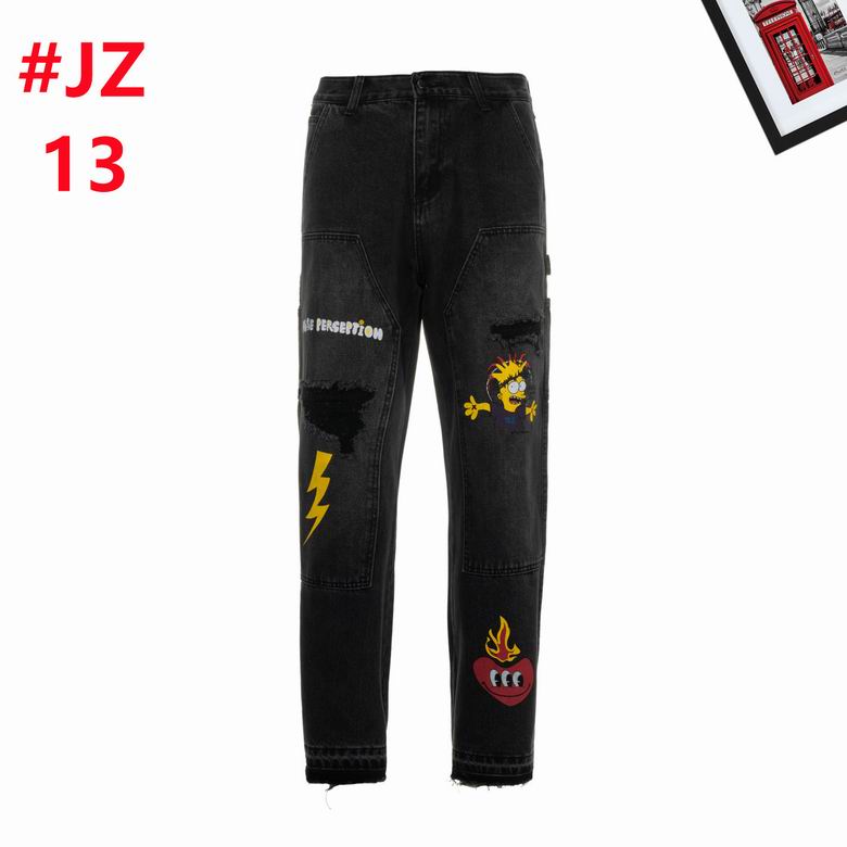 False Perception S-XXL 12yn02