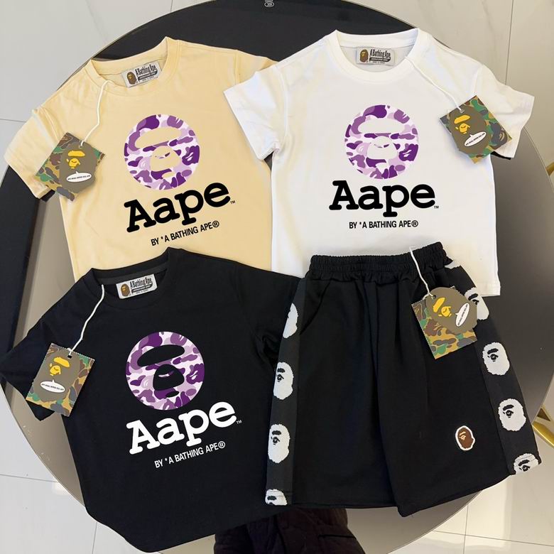 Bape sz90-150 10