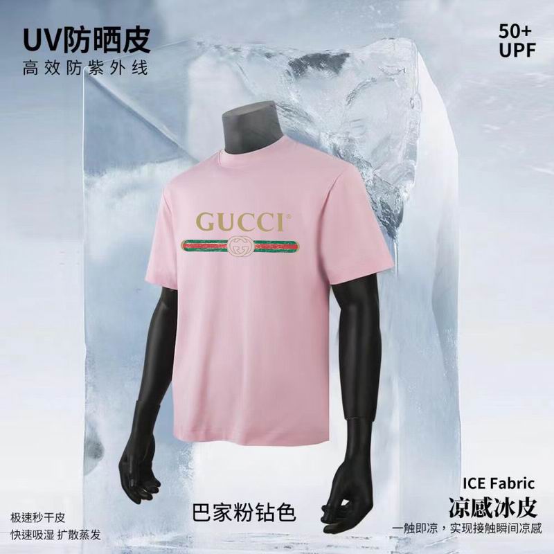 Gucci S-3XL 11Lx176