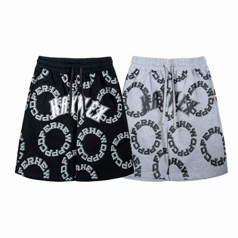 Gallery Dept S-XL  lhtn6054