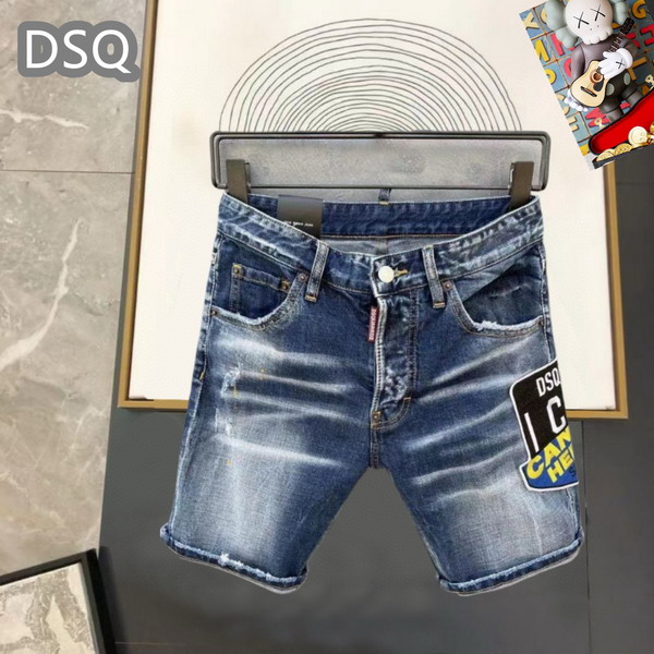 DSQ sz29-38 25t 13gn27