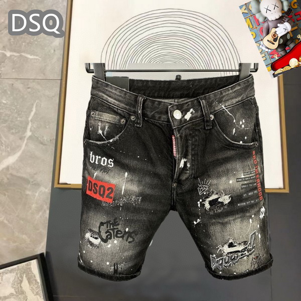 DSQ sz29-38 25t 13gn29