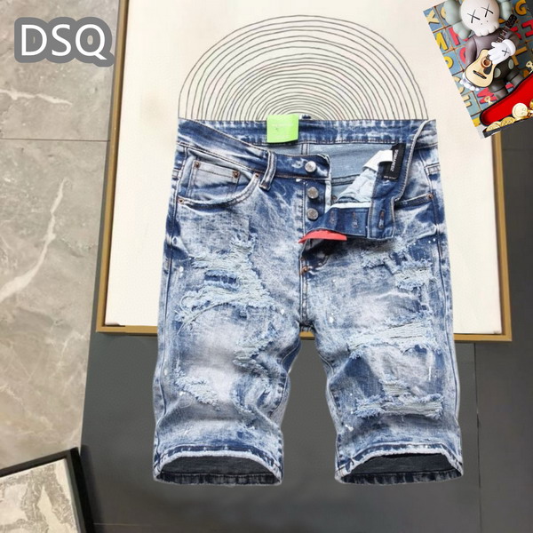DSQ sz29-38 25t 13gn34