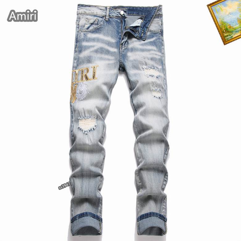 Amiri sz29-38 25tn354