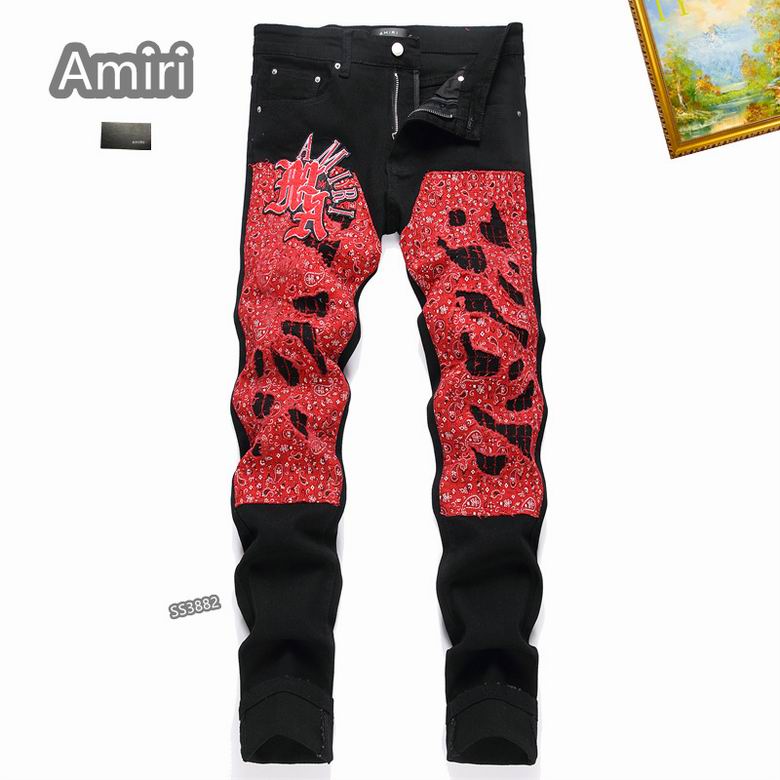 Amiri sz29-38 25tn371