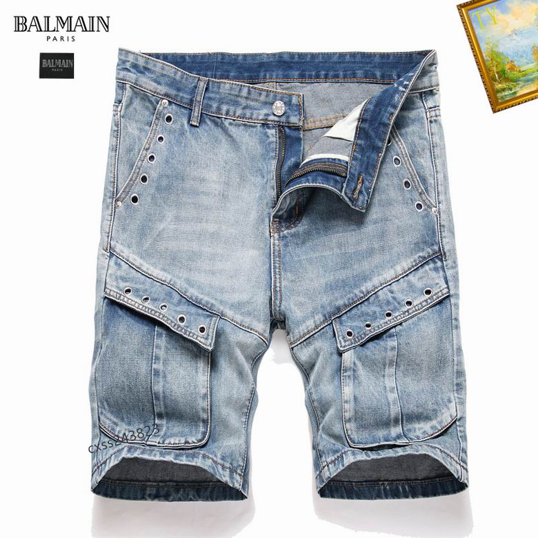Balmain sz29-38  25tn01