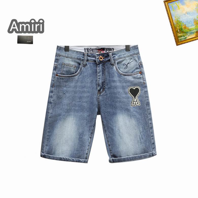 Amiri sz29-38  25tn02