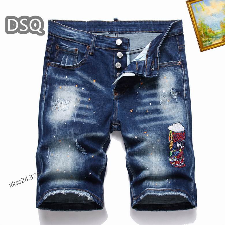 DSQ sz29-38 25tn08
