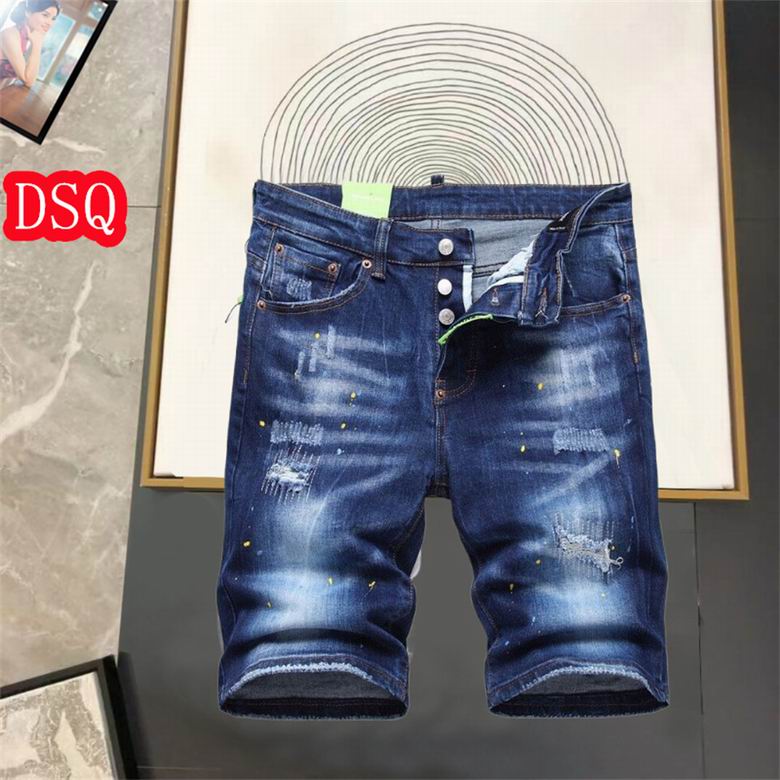 DSQ sz29-38 12yn14