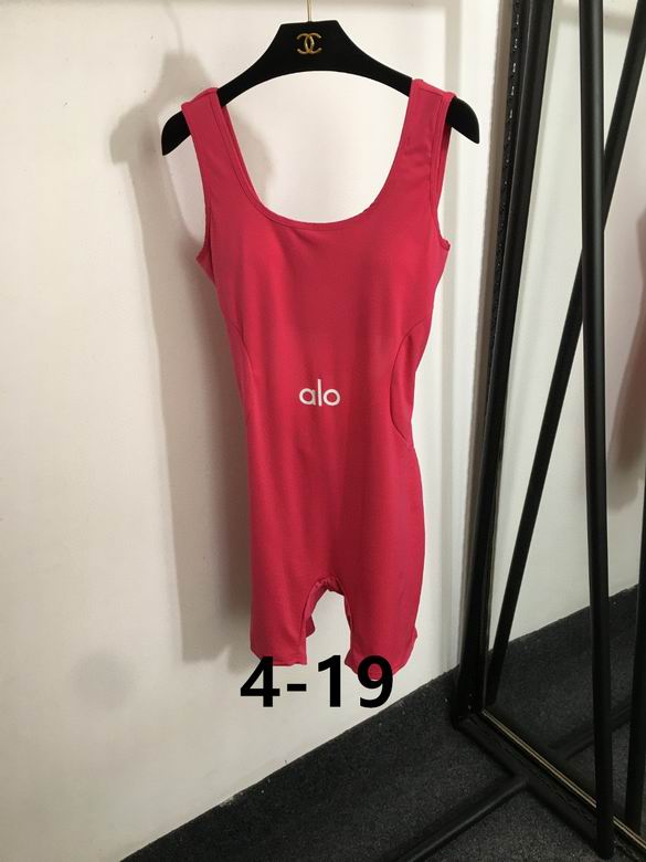 Alo S-XL 158
