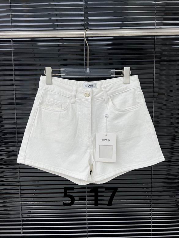 Chanel S-XL  24