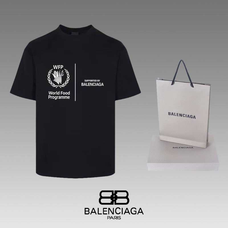 Balenciaga XS-L yltx58