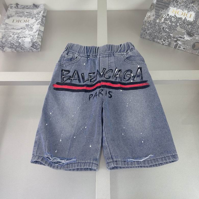 Balenciaga sz100-160 222