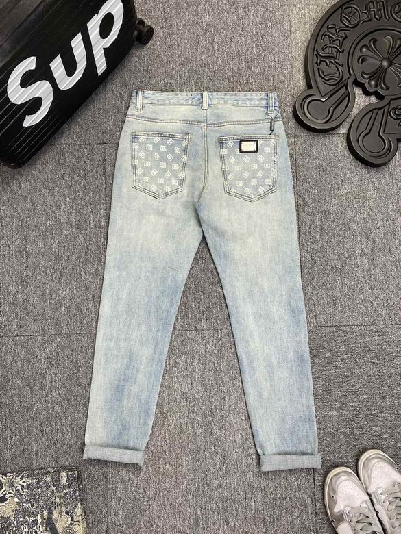 Gucci sz29-38 12jn16