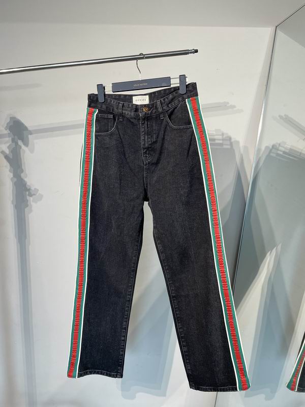 Gucci sz30-36 aztx8809