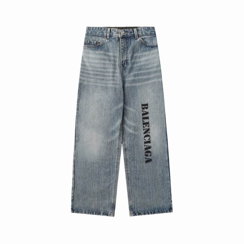 Balenciaga XS-L xbtx3031