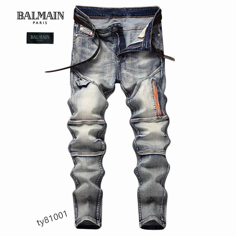 Balmain sz28-38 25t05